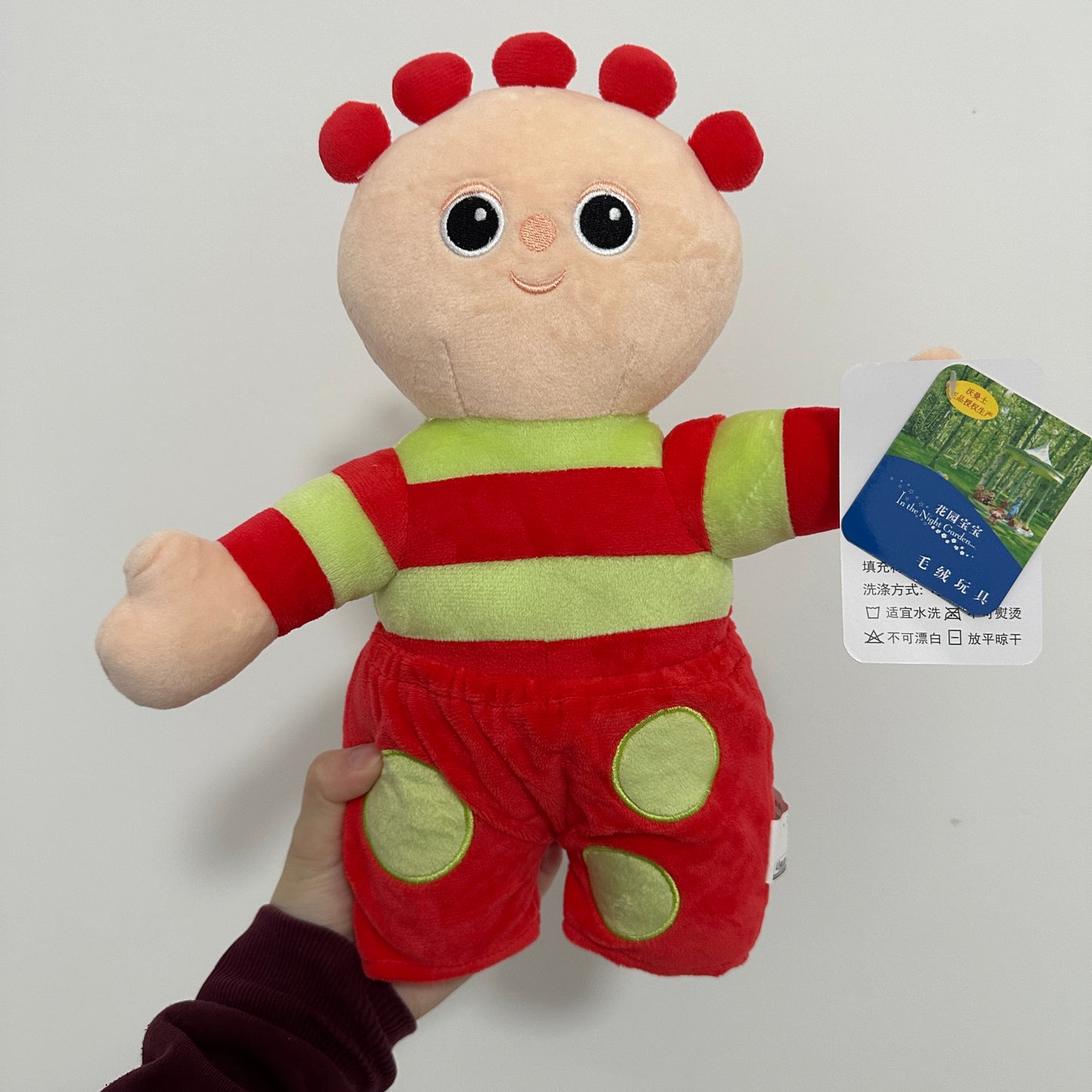 The Tombliboos Unn plush toy and makkapakka sponge