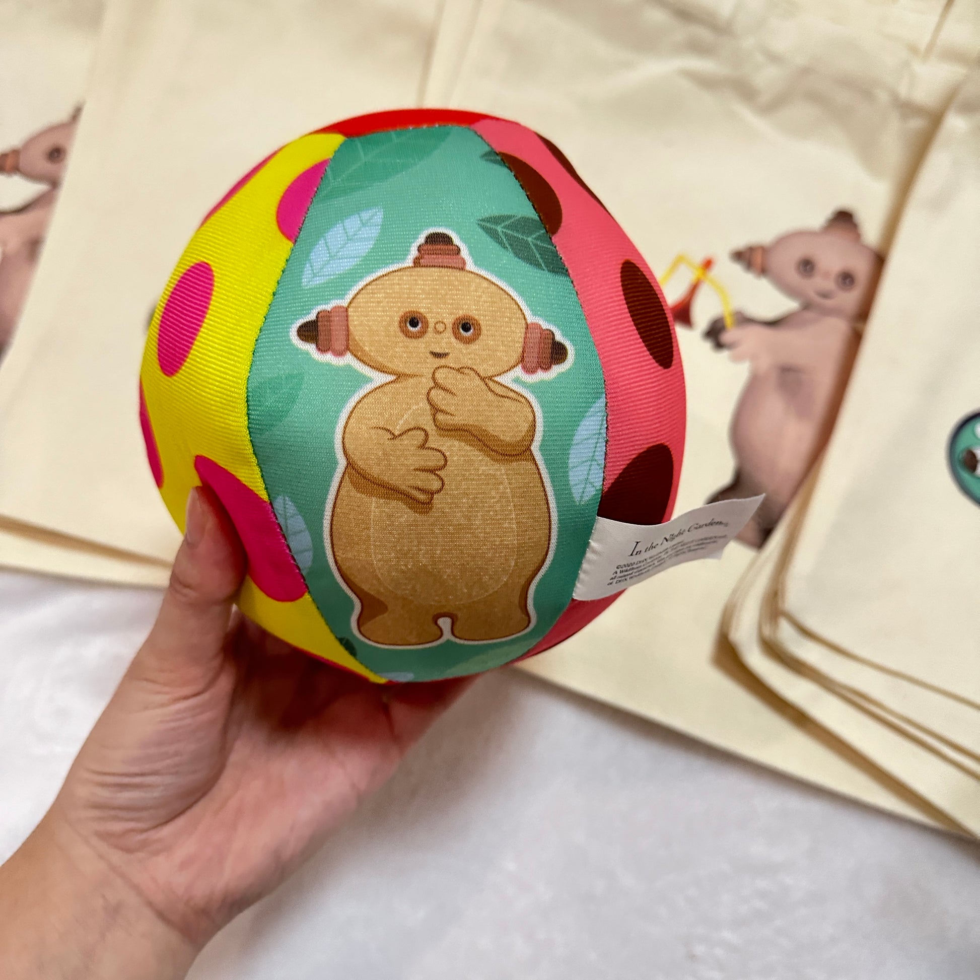 in the night garden ball(no sound) - kikigoods