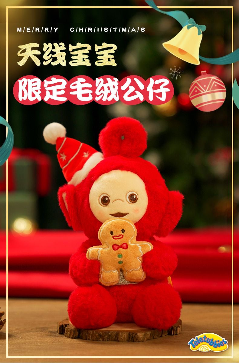 Teletubbies Po plush toy Christmas gift