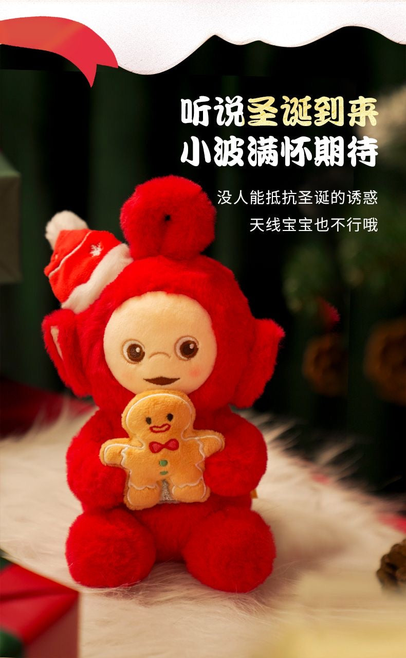 Teletubbies Po plush toy Christmas gift