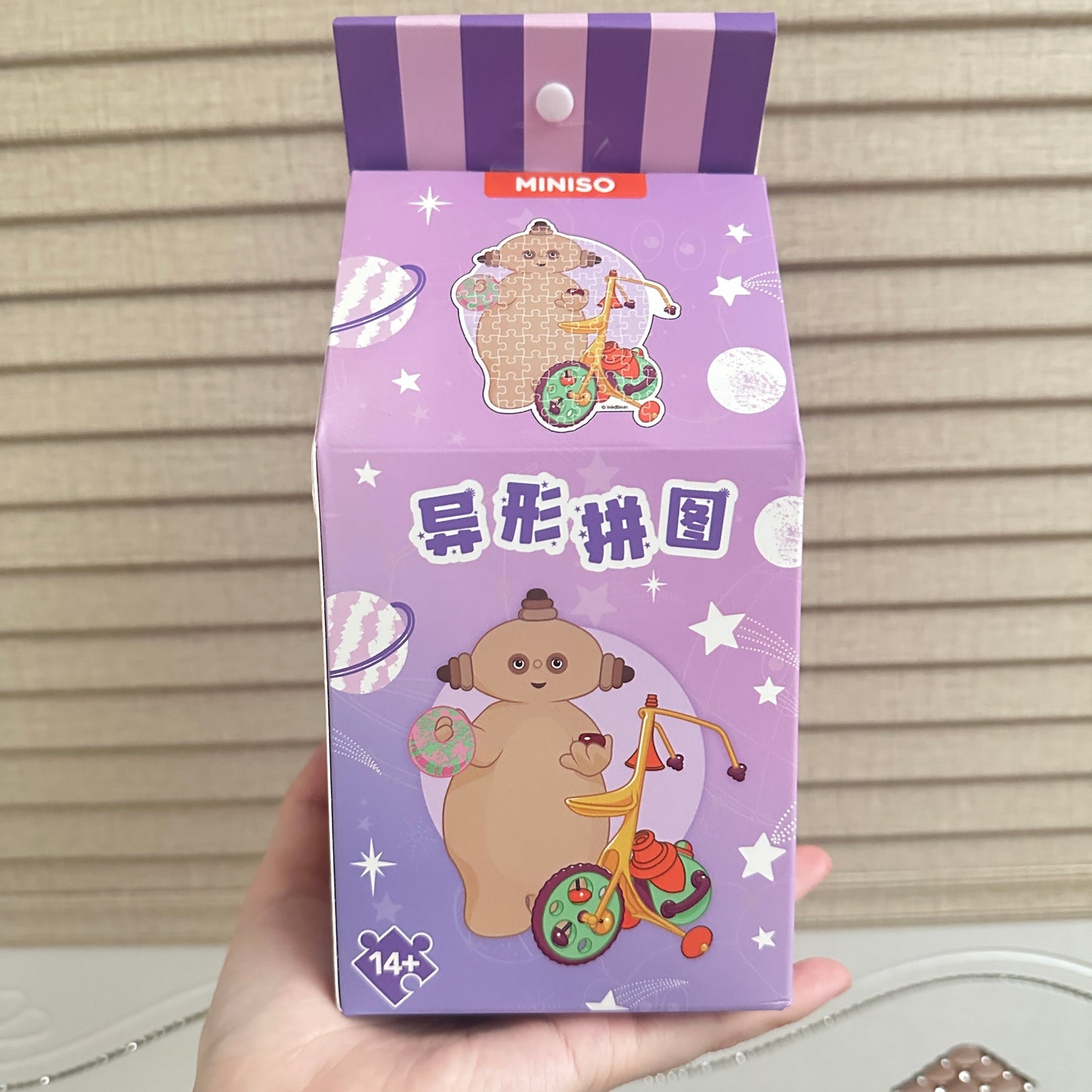 in the night garden makkapakka 78 pieces jigsaw puzzles toy