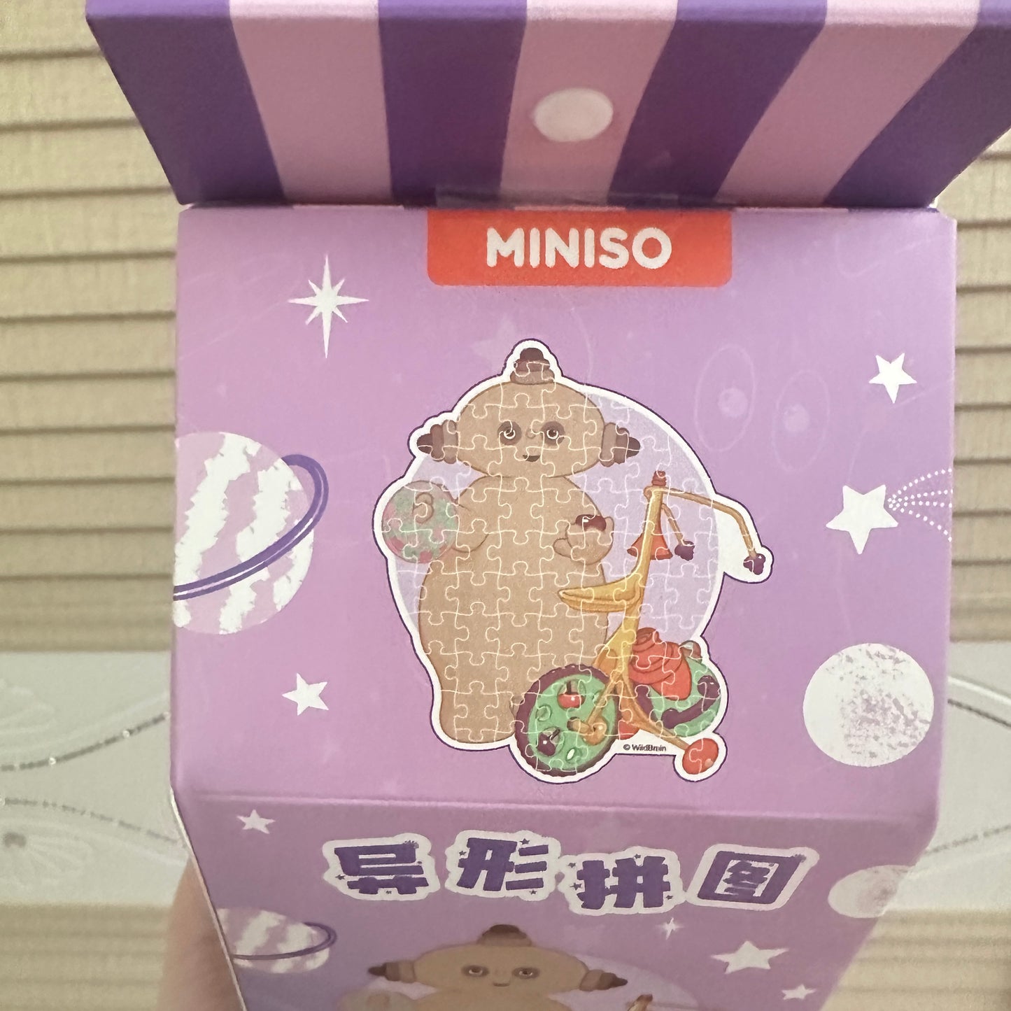 in the night garden makkapakka 78 pieces jigsaw puzzles toy