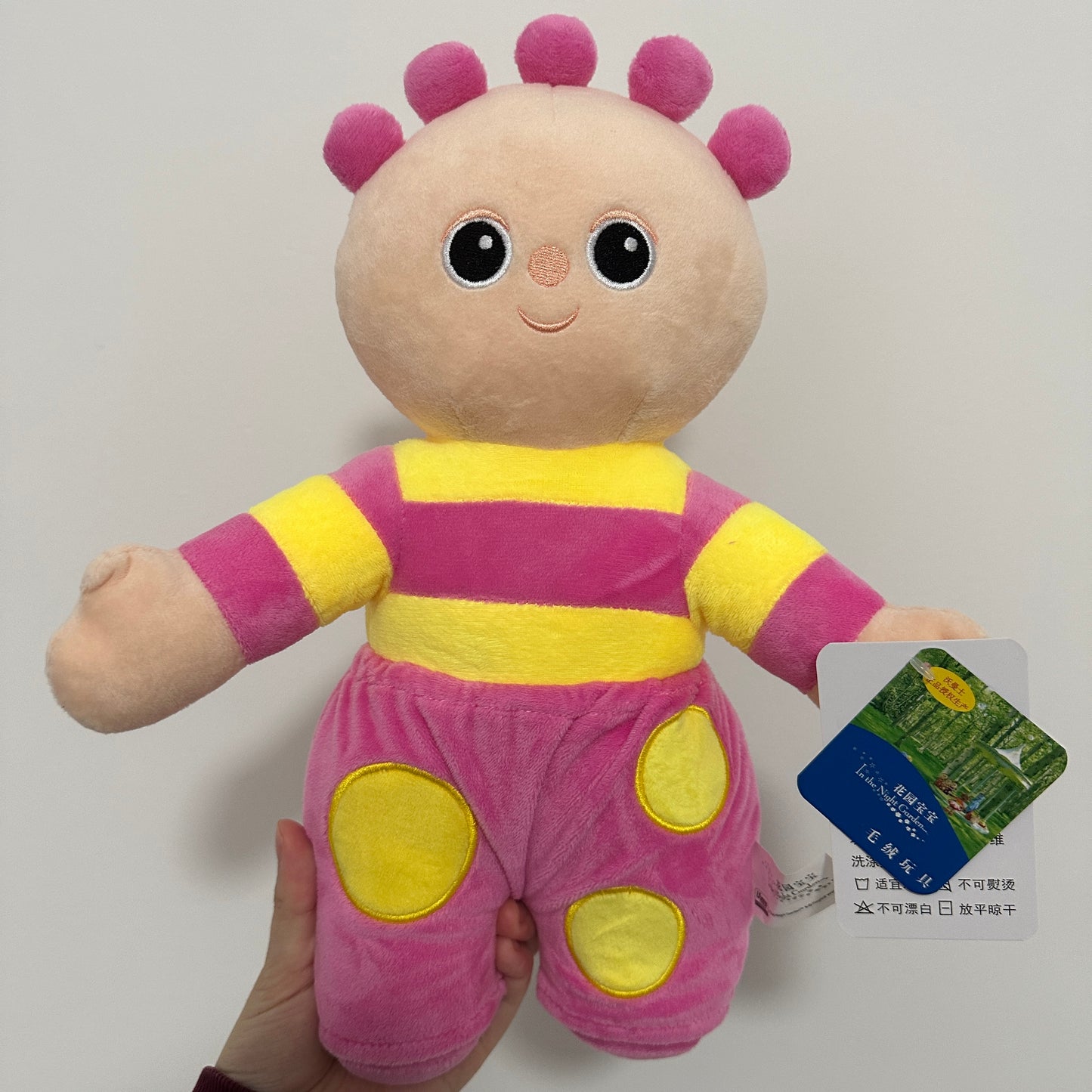 The Tombliboos Eee plush toy and makkapakka sponge