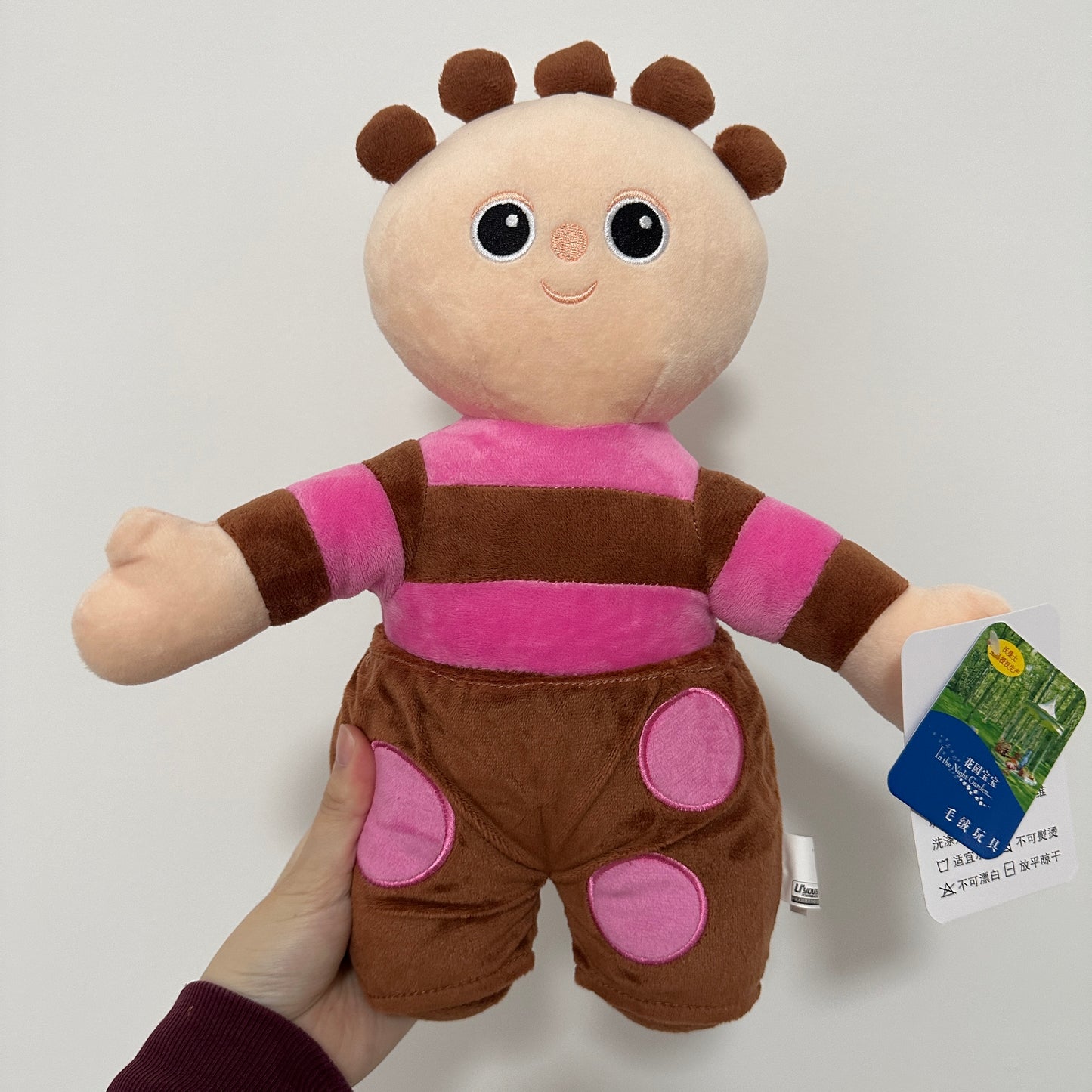 The Tombliboos Ooo plush toy and makkapakka sponge