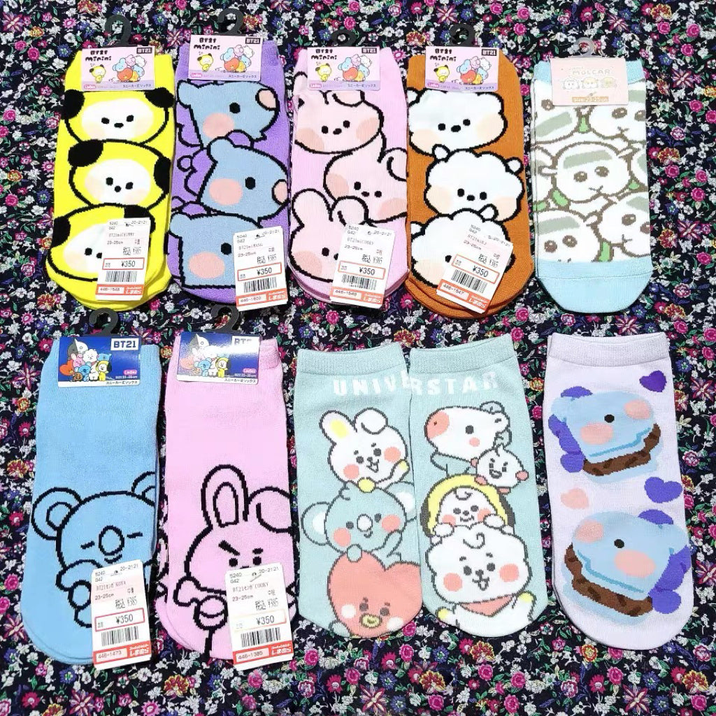 bt21 bts lucky bag blind bag bt21 Mysterious Gift - kikigoods