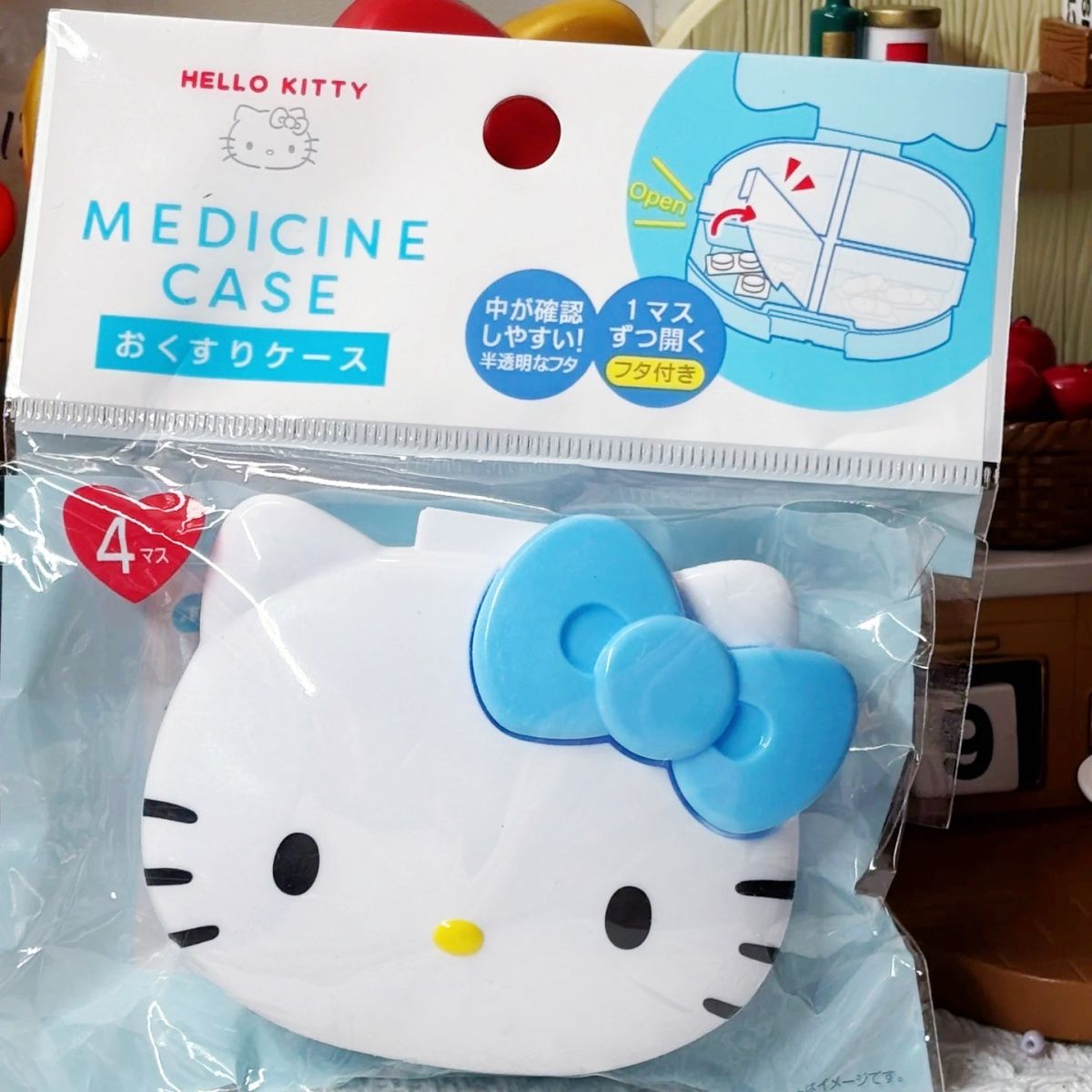 Sanrio Cute Pill Organizer-Pill Boxes for Travel Pill case Vitamins Fish Oil Supplements, Medication Organizer Dispenser for Fish Oils, Vitamin Holder Supplement