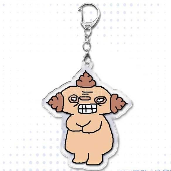 In the Night Garden Keychain - Makka Pakka & Baka Backpack Charm - Cute Couple's Accessory
