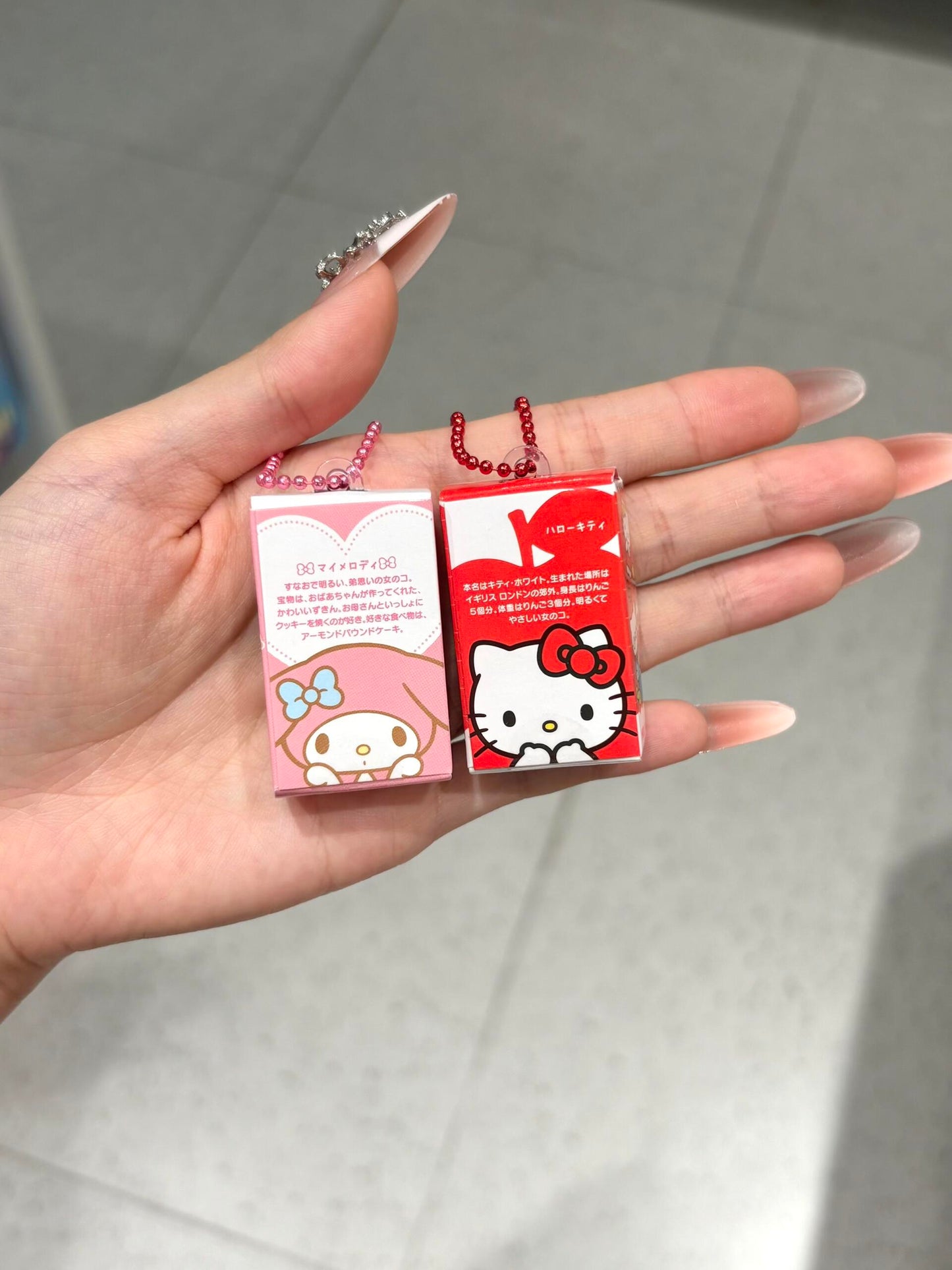 Sanrio Blind box Pendant Keychains