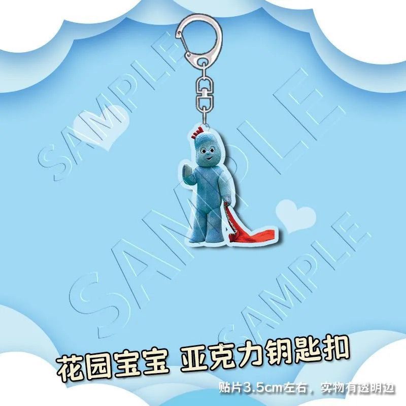 In the Night Garden Keychain - Cute Acrylic Schoolbag Pendant Jewelry Gift DIY