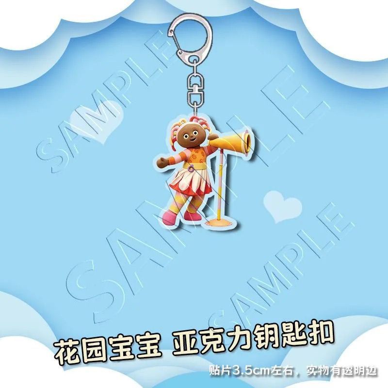 In the Night Garden Keychain - Cute Acrylic Schoolbag Pendant Jewelry Gift DIY