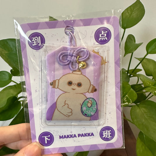 makkapakka lucky charm