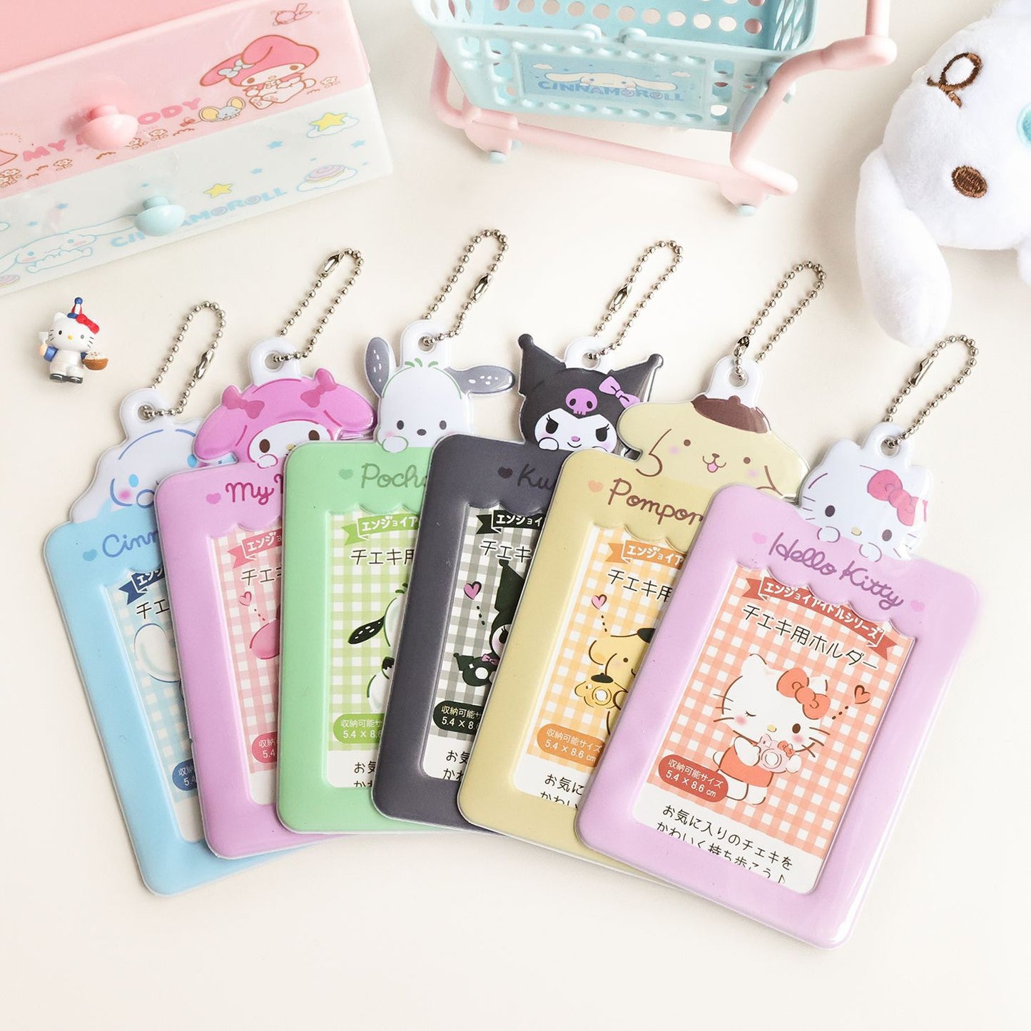 Sanrio lucky box blind box phonecase mystery box - kikigoods