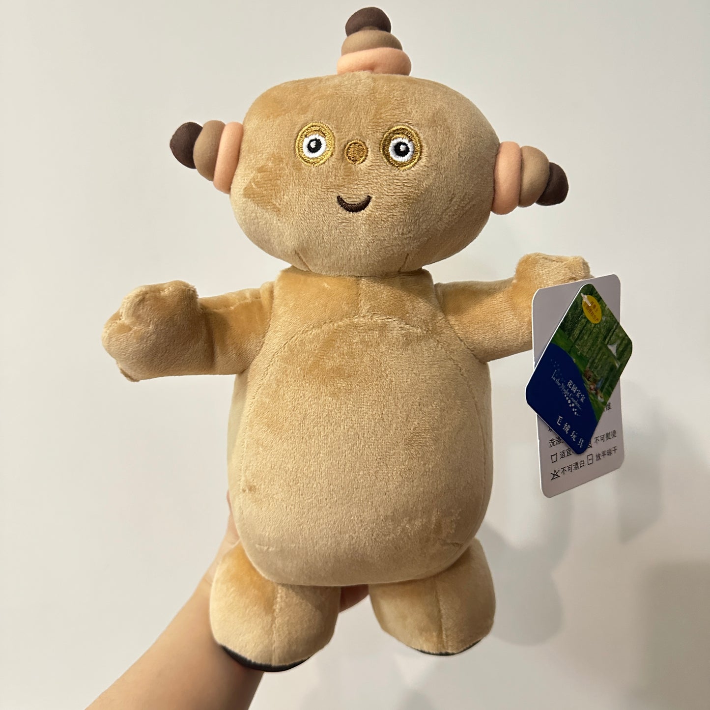 makka pakka 25cm plush toy and makkapakka sponge