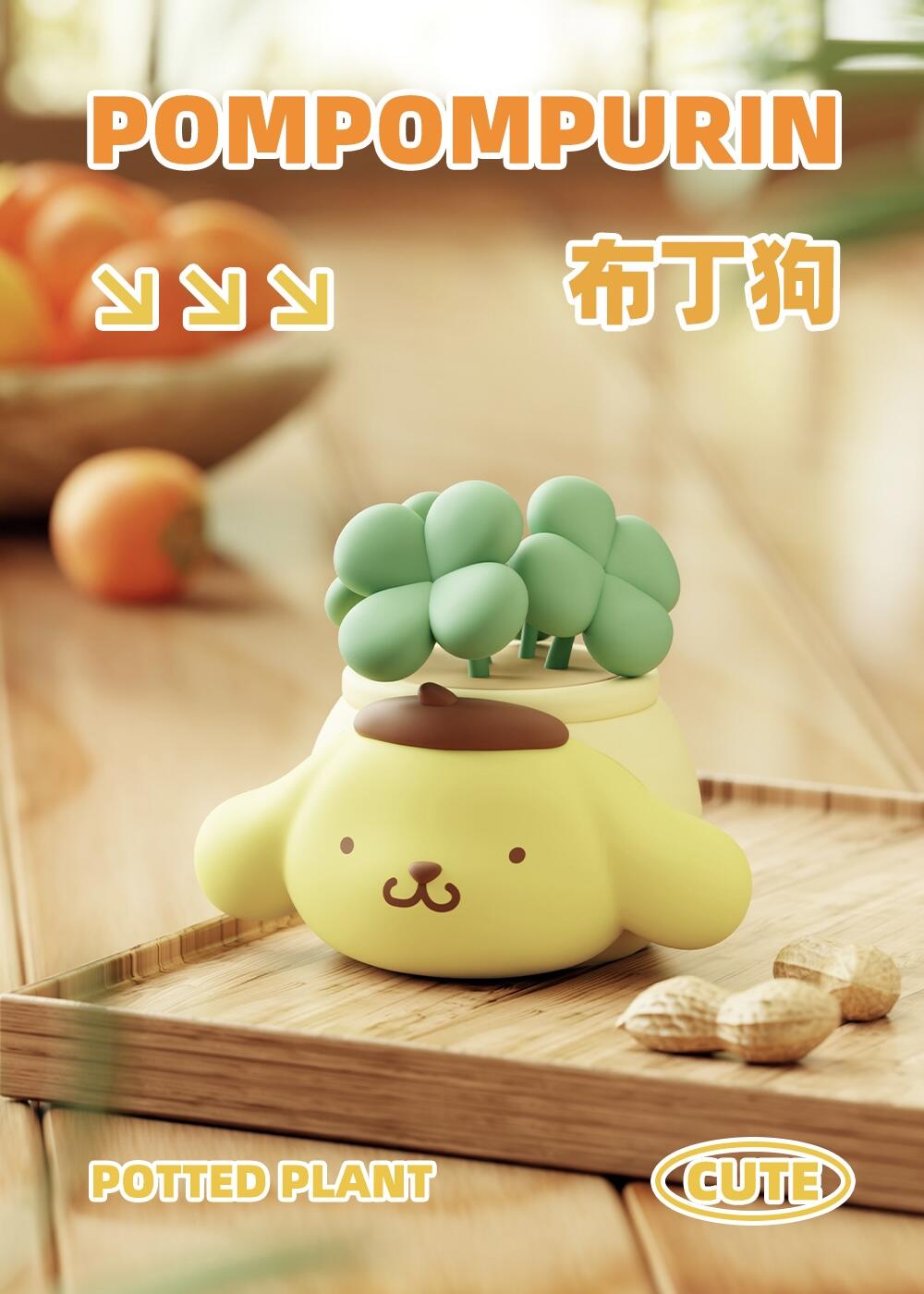Sanrio Characters Potted Series Of Ornaments