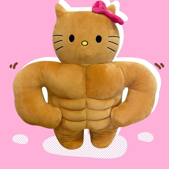 KT Tan Funny Plush Toys, Cute Cartoon Pillow, Creative Gift