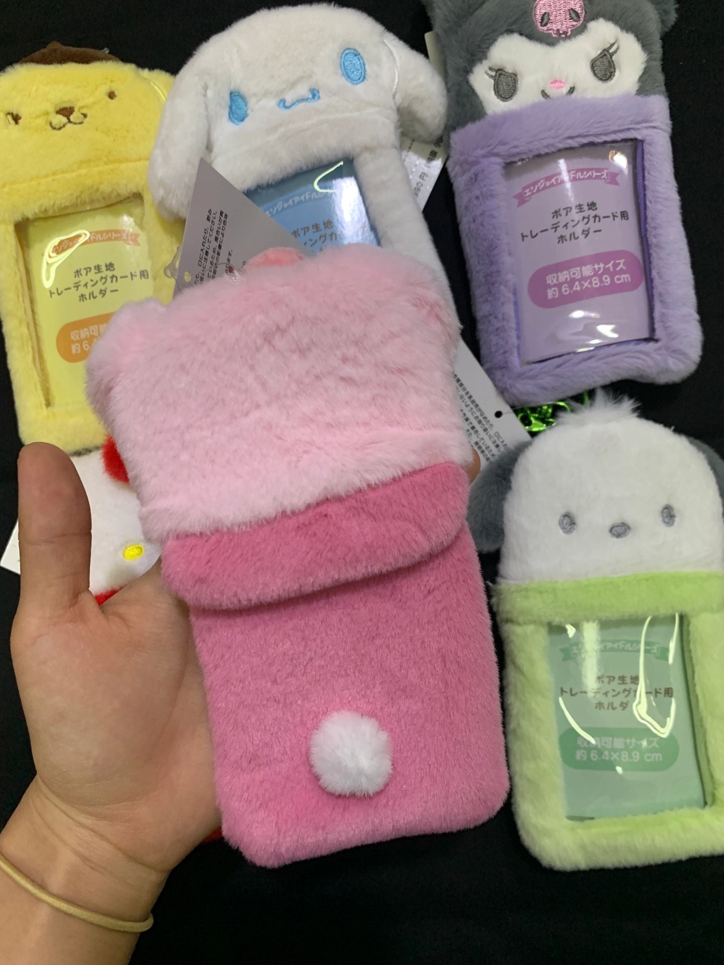 Sanrio Cute Plush Card Holder For Student Kpop Fan,  Photo Card Holder Case, Gift for Kids Teens Adults
