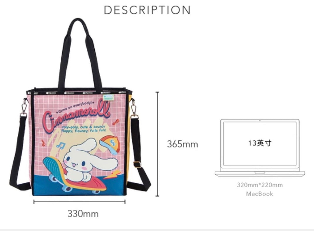 LeSportsac Cinnamoroll Vintage Modern Tote Bag - kikigoods