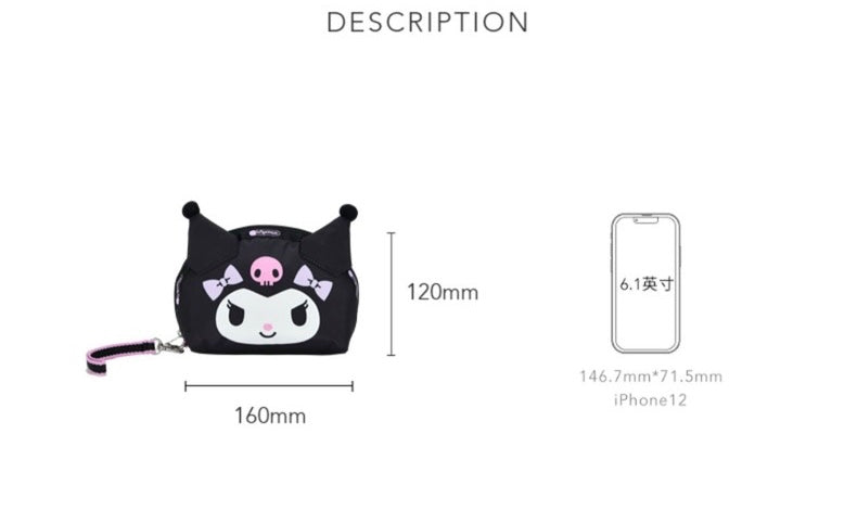 LeSportsac Kuromi Make Up Organizer - kikigoods