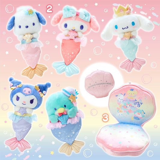 Sanrio Mermaid Plush/Keychain - kikigoods