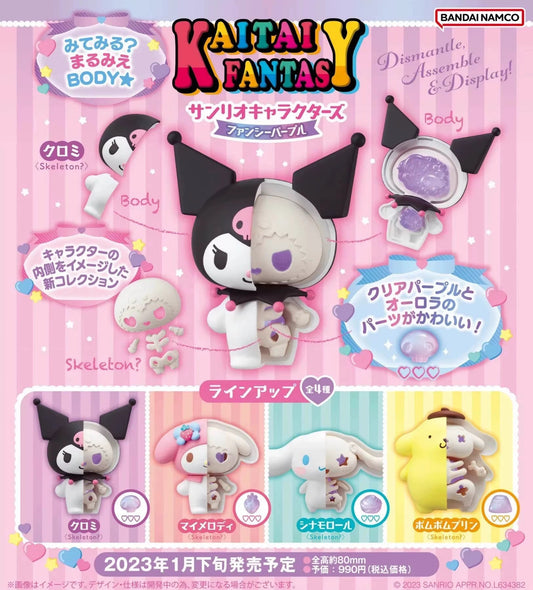 Kaitai Fantasy Sanrio Skeleton Blind Box Figures - kikigoods