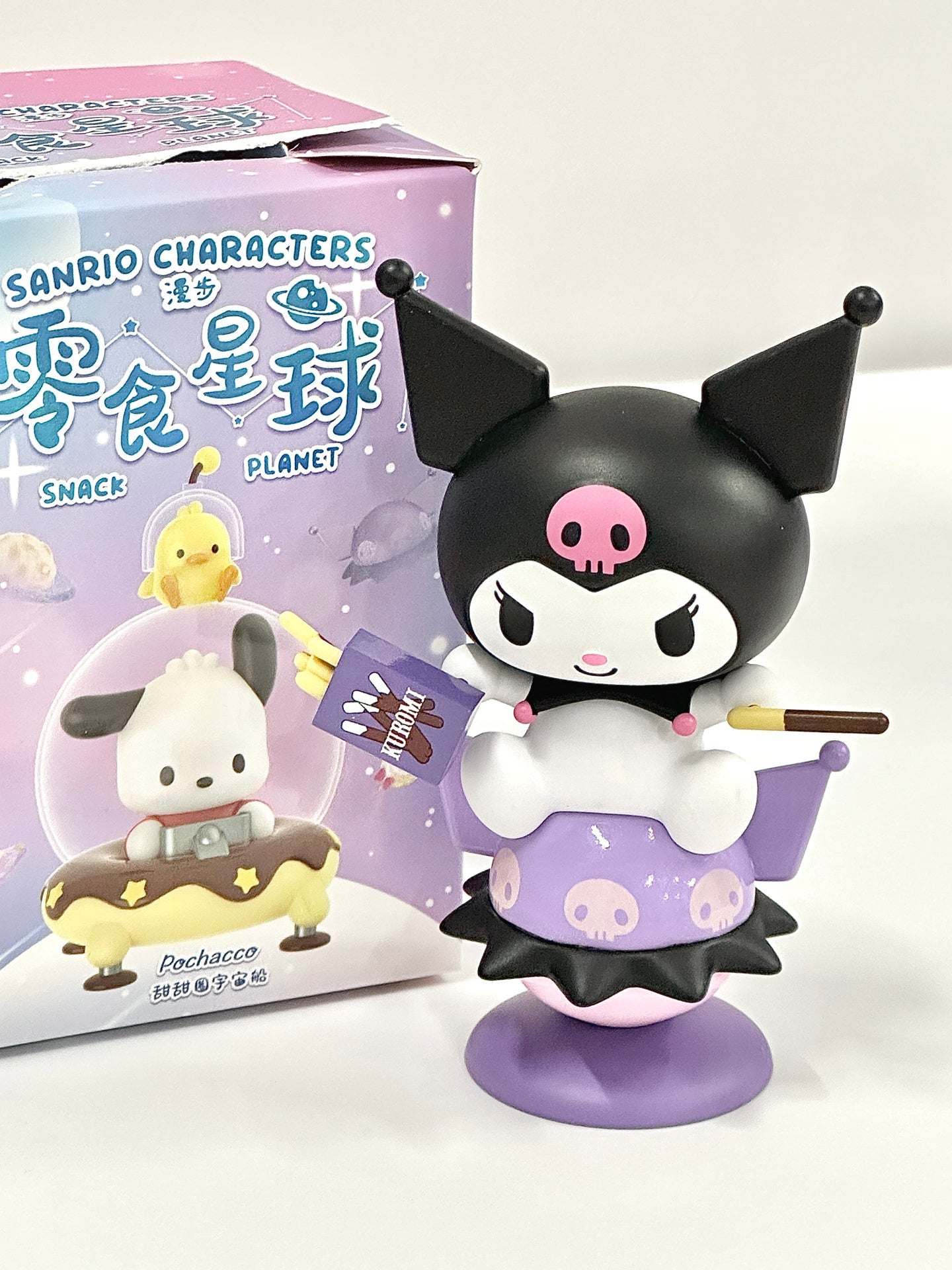 Sanrio Snack Planet Blind Box - kikigoods