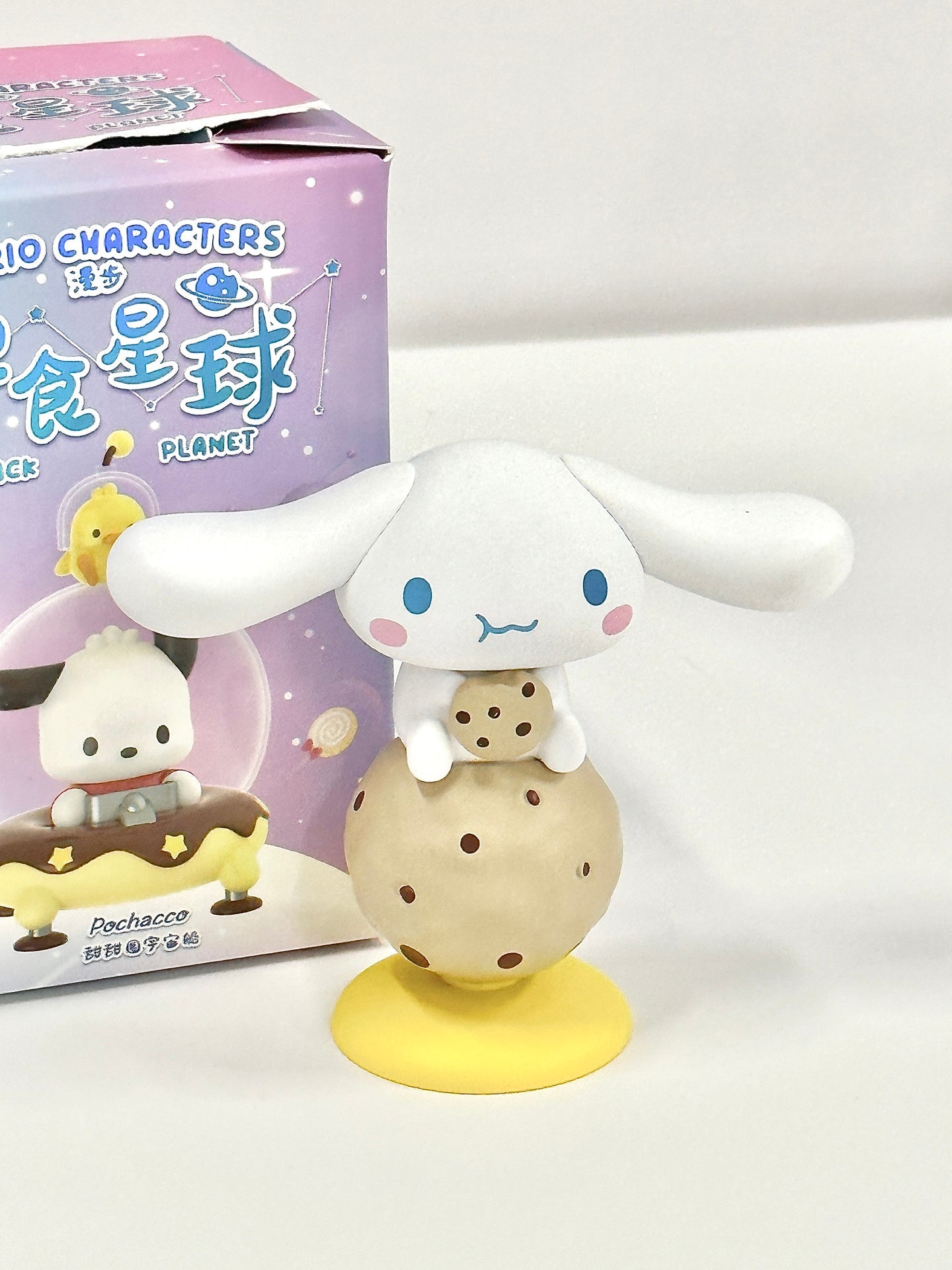 Sanrio Snack Planet Blind Box - kikigoods