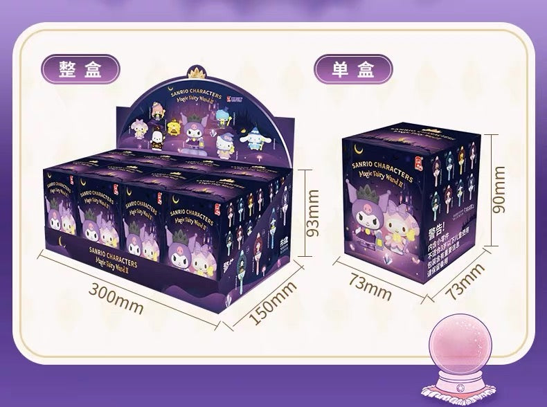 Sanrio Magic Fairy Wand Blind Box - kikigoods