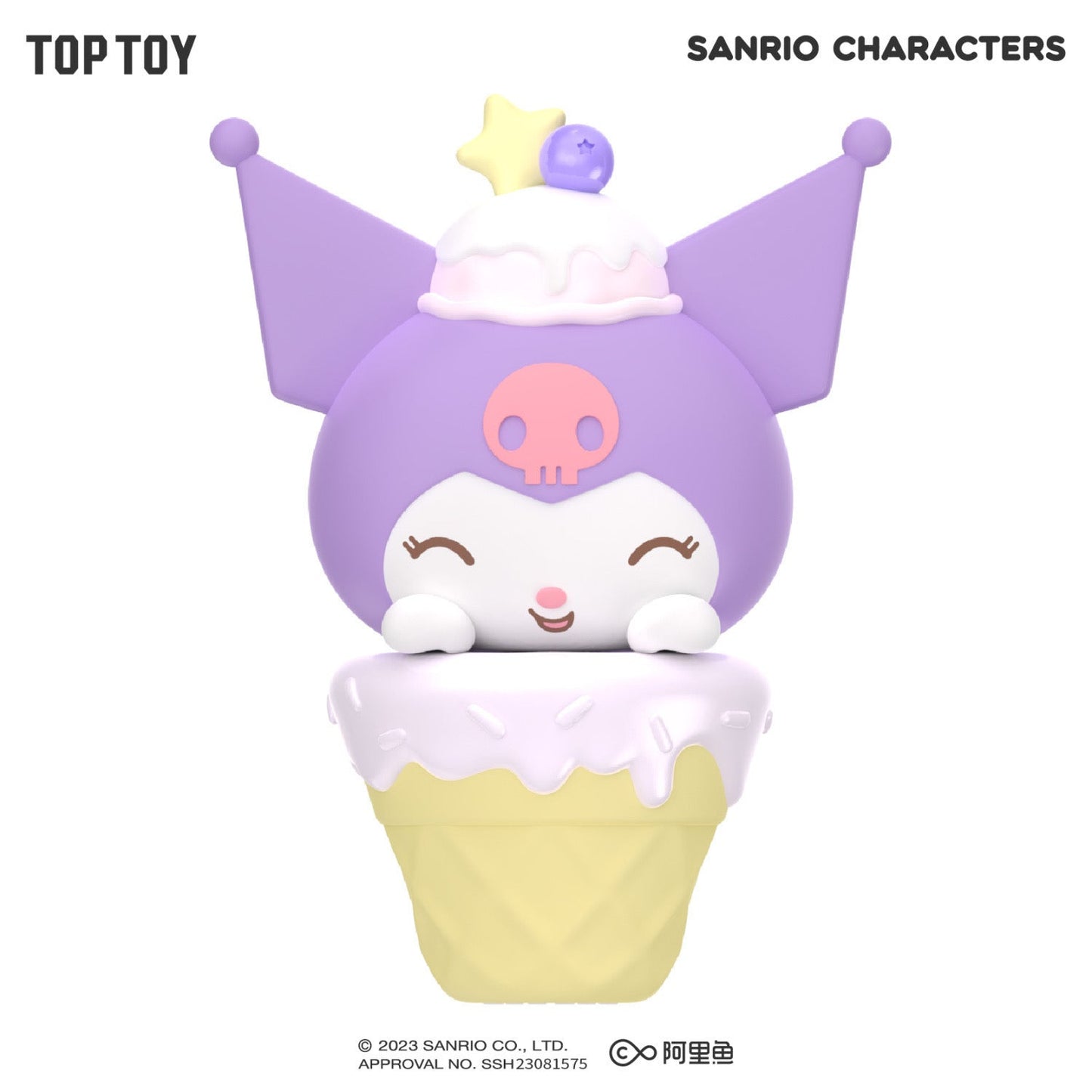 Sanrio Ice Cream Blind Bag (3PCs) - kikigoods