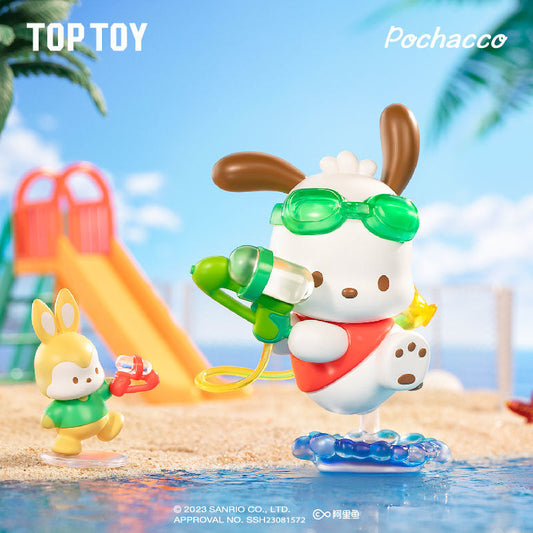 Pochacco Beach Blind Box - kikigoods