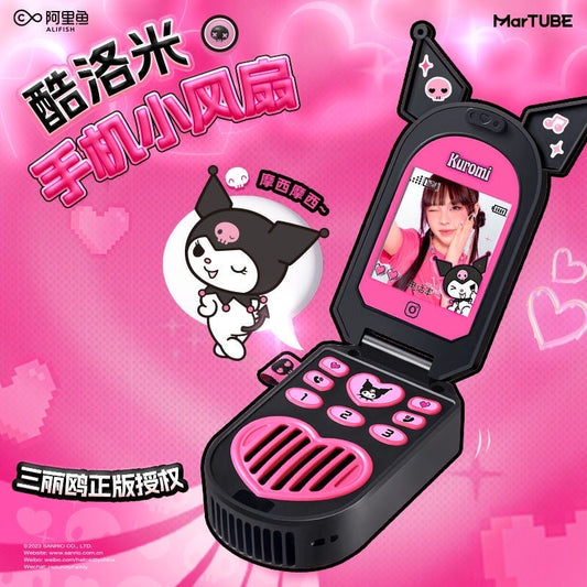 Kuromi Cellphone Mini Fan Gift Box (USB Charger) - kikigoods