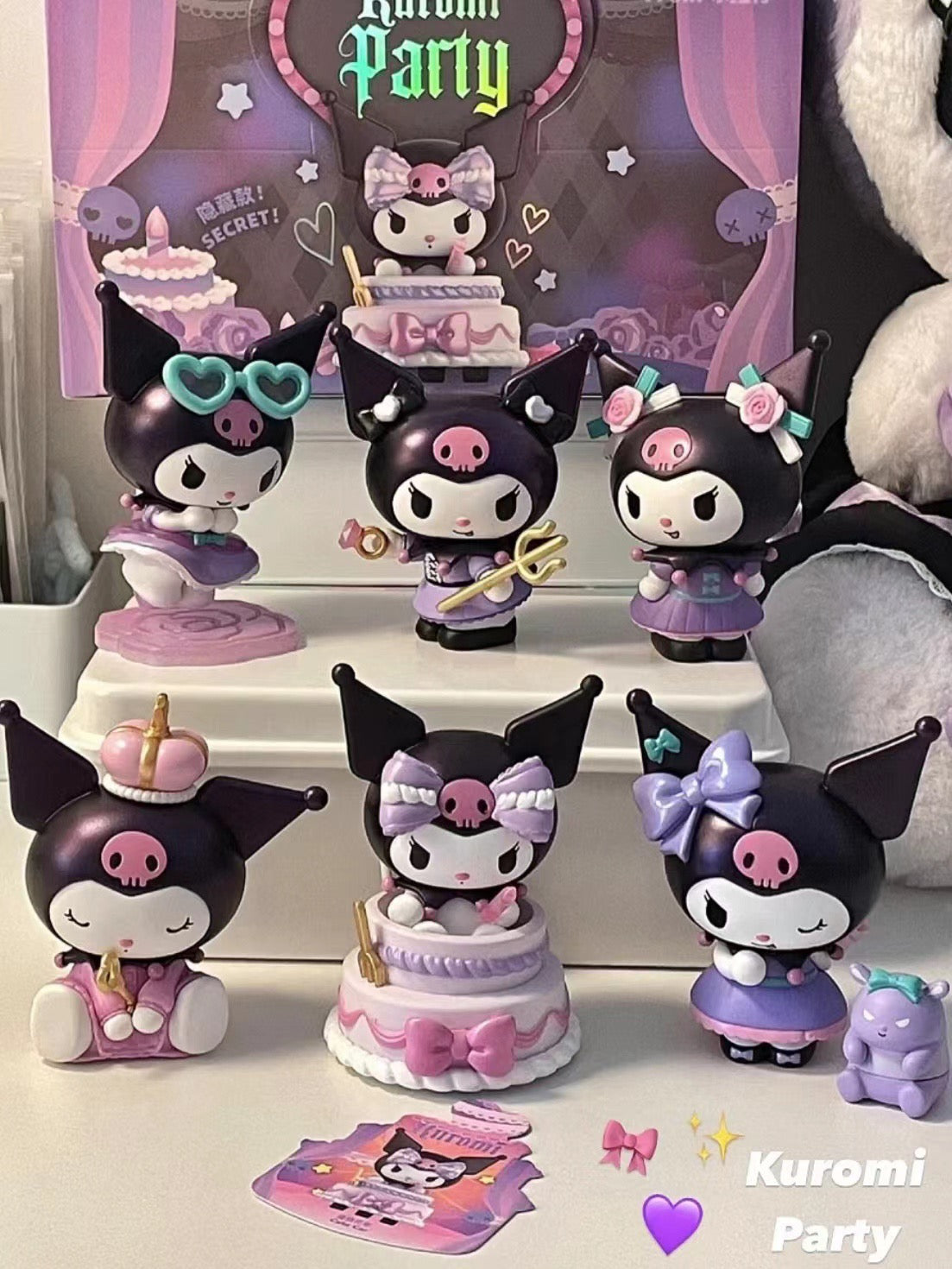 Kuromi Party Blind Box - kikigoods